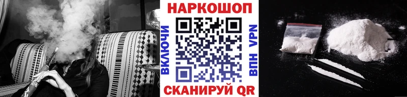 Какие есть наркотики Хадыженск Амфетамин  Меф мяу мяу  Гашиш  Cocaine 