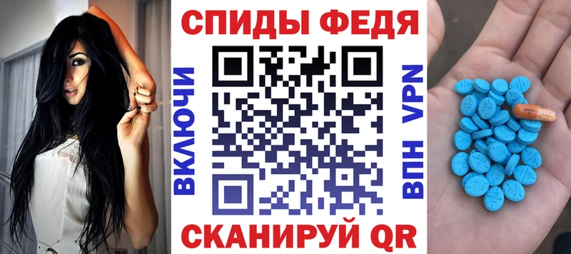 даркнет сайт  Хадыженск  Амфетамин Premium 
