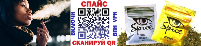 hydra зеркало где купить наркоту Хадыженск БУТИРАТ буратино