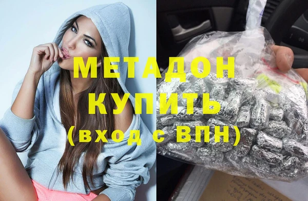 PSILOCYBIN Верхний Тагил