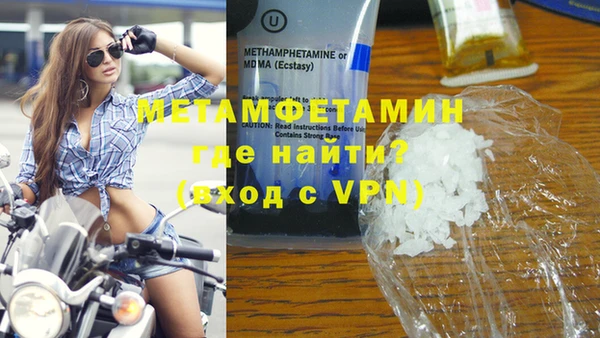 mdpv Верхнеуральск