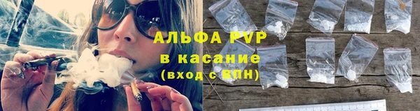mdpv Верхнеуральск