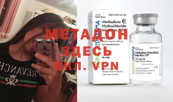 PSILOCYBIN Верхний Тагил