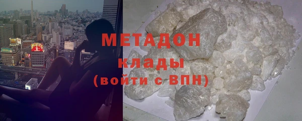 PSILOCYBIN Верхний Тагил