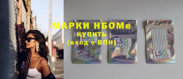 mdpv Верхнеуральск