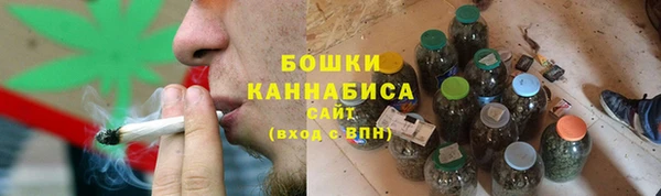 мефедрон мука Верея
