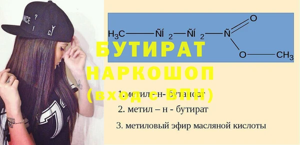 PSILOCYBIN Верхний Тагил