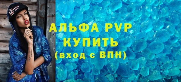 mdpv Верхнеуральск