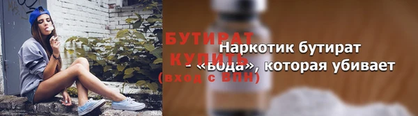 PSILOCYBIN Верхний Тагил