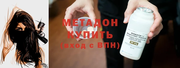 PSILOCYBIN Верхний Тагил