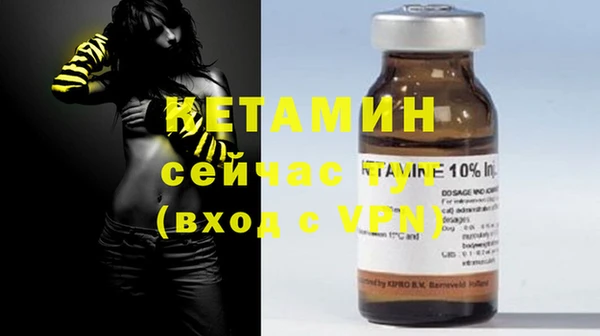 mdpv Верхнеуральск
