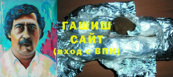 PSILOCYBIN Верхний Тагил