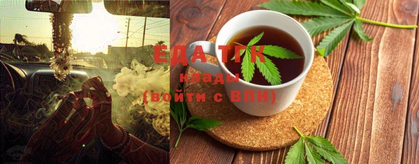 PSILOCYBIN Верхний Тагил