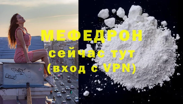PSILOCYBIN Верхний Тагил