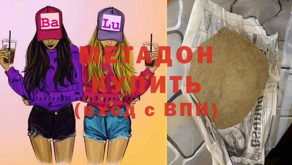 mdpv Верхнеуральск