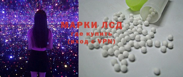 mdpv Верхнеуральск