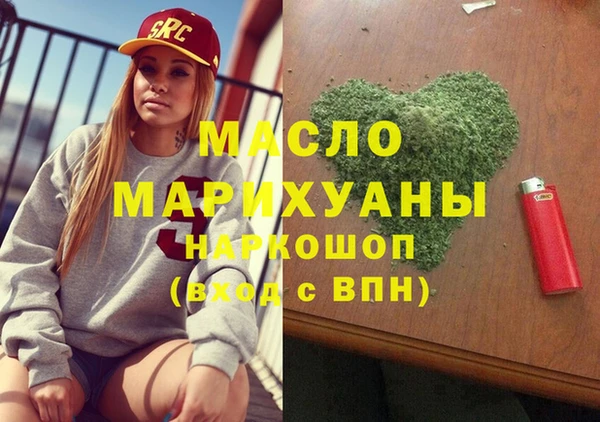 PSILOCYBIN Верхний Тагил