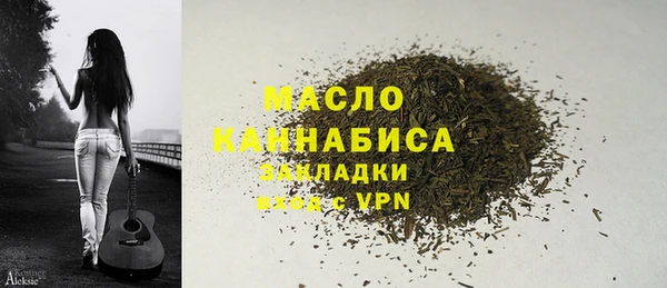 PSILOCYBIN Верхний Тагил