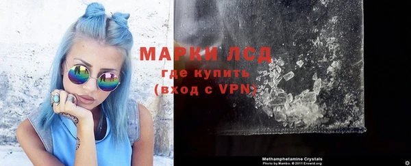 mdpv Верхнеуральск