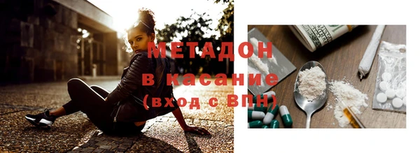 mdpv Верхнеуральск