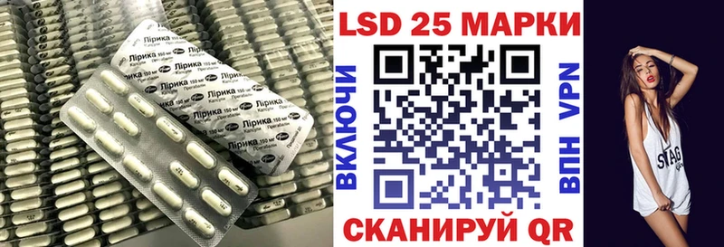мега вход  купить наркоту  Хадыженск  Лсд 25 экстази кислота 