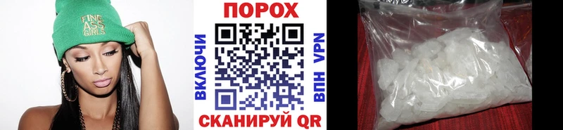 mega ссылки  Хадыженск  Метамфетамин Methamphetamine 